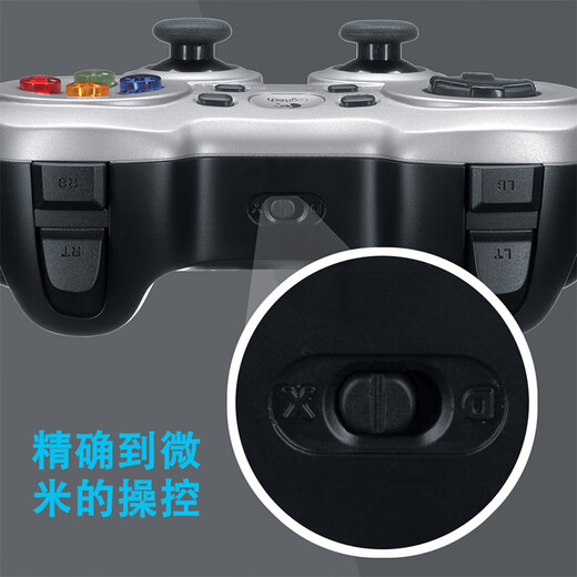 Logitech (G) F710 Wireless Game Controller, compatible with PC, dual vibration motors, Steam gift for boys and boyfriends, F710 Wireless Game Controller