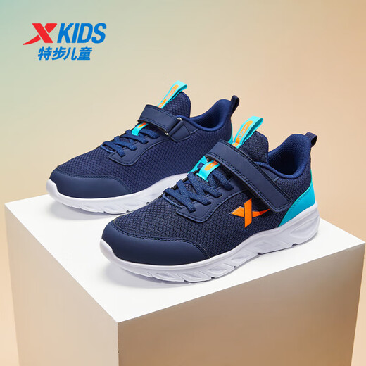 XTEP (XTEP) Kinderschuhe grundlegende geheime Netto Klettverschluss Comfort Campus Laufschuhe tiefblau/Gulf Blau 36 Größe
