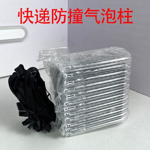 Yichenyu Xuanwu 850SE nominal 850W pico 1200w 80PLUS Bronce certificado ATX3.0 interfaz PCIE5.0 nativa Fuente de alimentación de módulo completo certificado Xuanwu 850K Silver