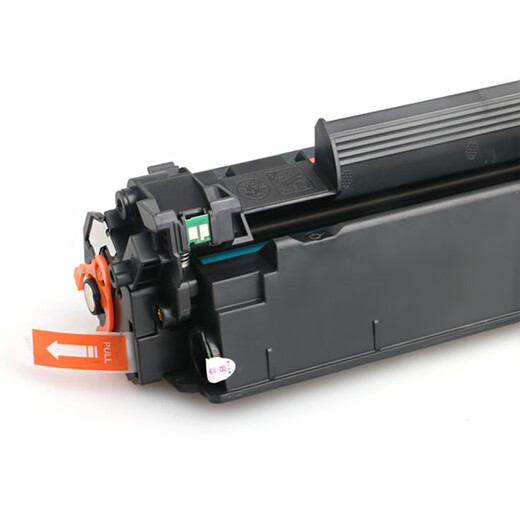 Les cartouches de toner de couleur 88A conviennent à HP M1136 P1108 P1106 M1216 M126A M128FN CARTRILDES À L'ENK [VERSION DE LA PAPIÉE] CARTRILDES DE TONER CC388A 3 pièces / total 9900 pages