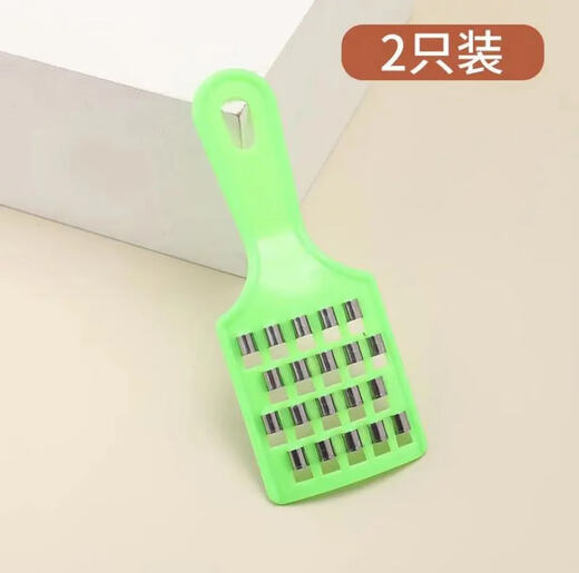 Jingdie cutting cabbage stuffing artifact household quick dumpling stuffing knife chop Chinese cabbage plugboard cabbage radish grating stuffing wiper cabbage grater 1 pack