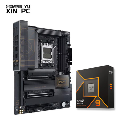 ASUS Proart X870E ASUS B650/X670 Motherboard mit Ryzen 9600X 9700X 9900X 9950X CPU Motherboard Set Board U [Chuangyi Country] x870e-9950x