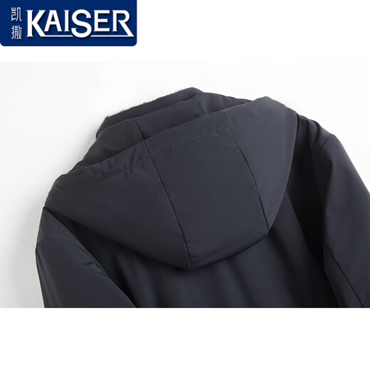 Caesani Fighting Park überwinden Männerpelzmantel Herren Nerze Full Nermer Inner Inner Liner Herbst und Winter verdickte mittlere und ältere Daddy-Jacke Blau und grau Nerz Inner Innerer 180/2xl geeignet für Gewicht 145-160jin [Jin entspricht 0,5 kg]