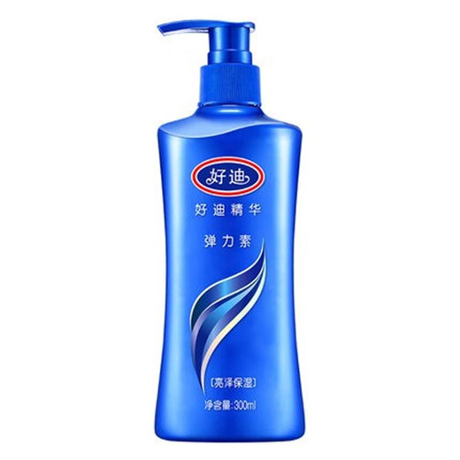 Haodi essence elastin shiny moisturizing active color curly hair rich conditioner anti-frizz for men and women red