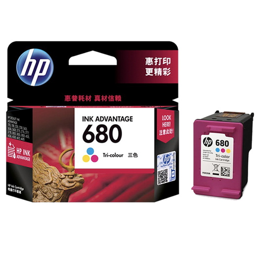 
HP (HP) 680 ink cartridge 1118 5088 3636 3638 3838 4678 4538 printer 680 ink cartridge color single (about 150 pages)