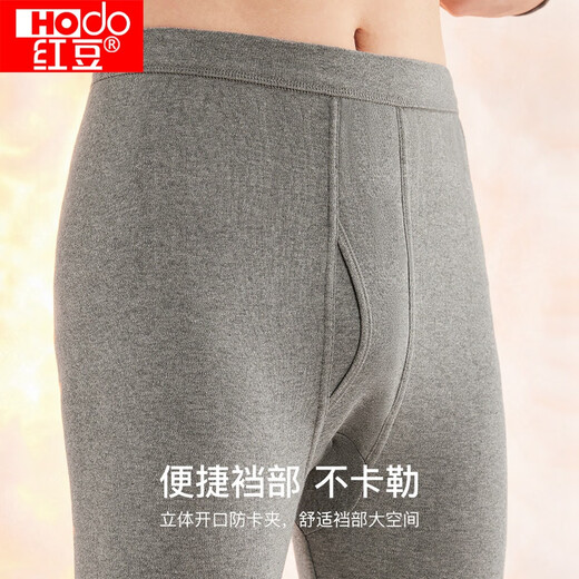 Red Bean Underwear Men's Pure Cotton Thin Warm Printed Round Neck Clothes Bottoming Autumn Clothes Autumn Pants Set Hemp Gray 175