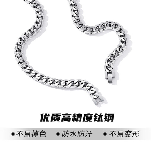 AHK Cuban necklace men's titanium steel chain couple fashion trend jewelry anniversary birthday gift for boyfriend and husband classic fashion silver 46cm + brand gift box