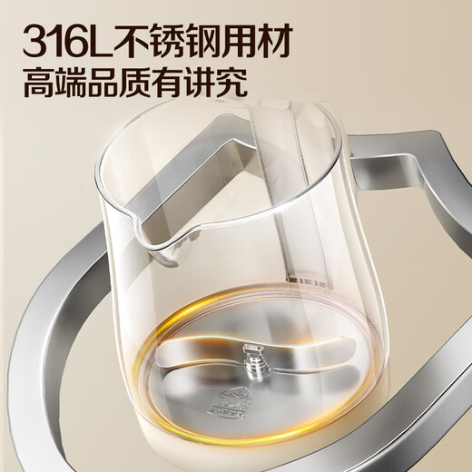 SUPOR Health Pot 1.5L Tea Maker 316L Stainless Steel Electric Kettle Constant Temperature Kettle Flower Teapot Insulation Automatic Stirring and Brewing SW-15YQ56