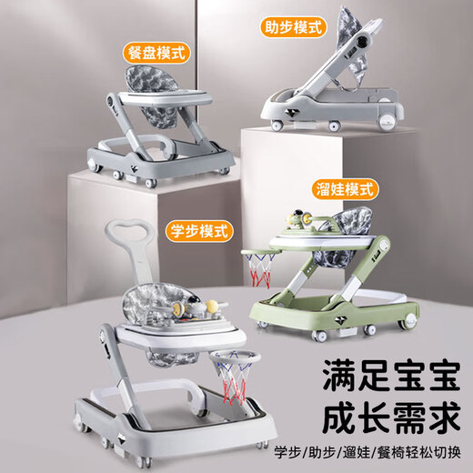 Keleige Walker Anti-O-leg Baby 2025 Boy and Girl Anti-roll Anti-Roll Cart de stepper pliable Rhin Green [Éclairage et musique + Cadre de balle] Version supérieure Multi-fonction Rangement de rangement pliant à 7 vitesses