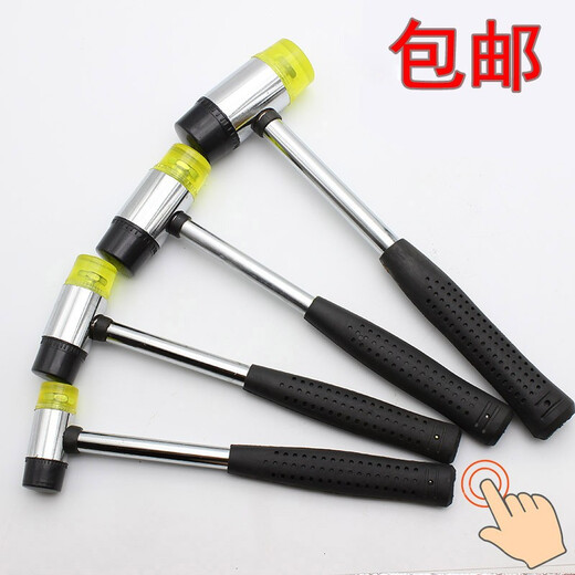 Zhihui Rubber Hammer Small Rubber Hammer Solid Rubber Hammer Nylon Hammer Installation Hammer Hard Plastic Hammer Tool Rubber Hammer Head 45MM Installation Hammer/Piece (Buy Five Get One Free)