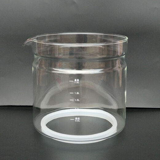 Rongshida Health Pot Single Glass High Boron Glass 1.5LYSH150B6/1591/150H/5017/1558 1563 Glass No Tools 1.5L