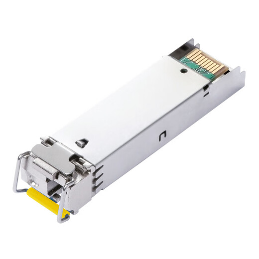 普联（TP-LINK）工业级SFP光模块 光纤传输 TL-SM311LSA/B-2KM工业级千兆一对