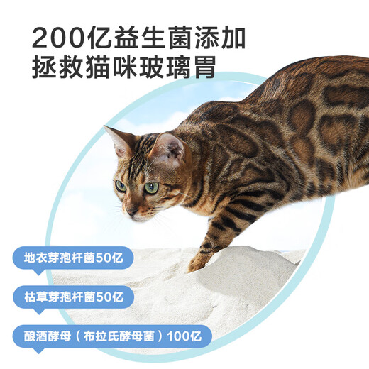Made in Tokyo, freeze-dried double-combination full-price cat food fish flavor 2kg, high fresh meat nutrition, beautifying hair and cheeks, probiotics for adult kittens