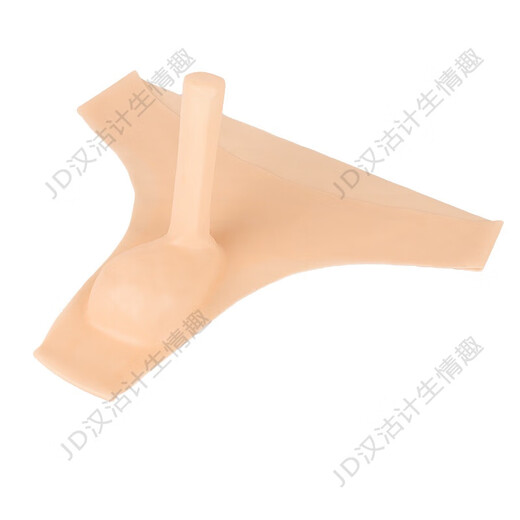 
Ye Zimei men's transparent latex panties sexy thongs men's sex panties Yiyang pants bag one piece of men's transparent sexy UU safety pants flesh color
