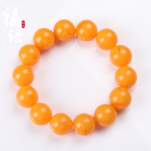Fat Donglai's same style beeswax bracelet for men, natural men's and women's, Russian material, Baltic chicken oil yellow bracelet, new style 16mm chicken oil yellow old honey bracelet (one item, one certificate)