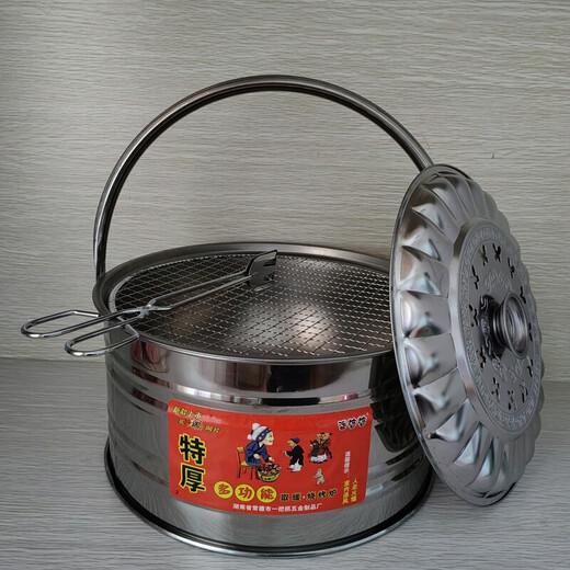 Brazier heating stove carbon brazier grill stove barbecue grill charcoal household rural old-fashioned outdoor picnic moving charcoal stove + grill net + charcoal clip