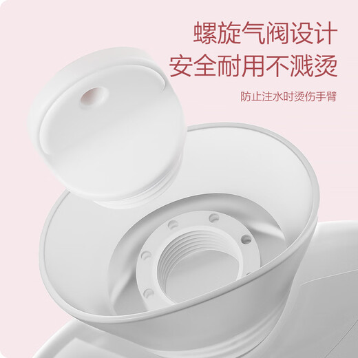 京东京造 暖暖造星球PVC注水袋1L  暖水袋暖宝宝热敷灌水暖手袋暖肚水袋