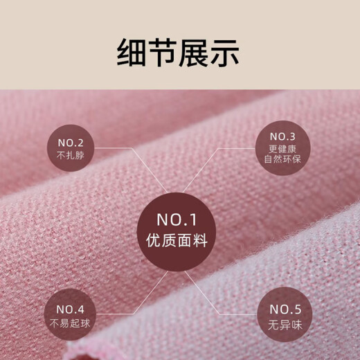 NuanFen scarf women's winter warm shawl autumn and winter thickened scarf dual-purpose Korean style simple fashion cloak peach pink