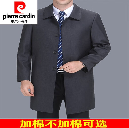 Pierre Cardin windbreaker mid-length men's lapel large size autumn and winter cotton middle-aged and elderly dad's casual coat light coffee without cotton 185XXL