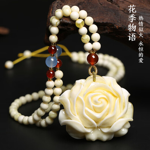Nilan Pangdonglai's same beeswax Wushi brand natural white pendant for men and women with water drops autumn and winter style sweater chain rose hanging white honey Maitreya Buddha pendant + certificate