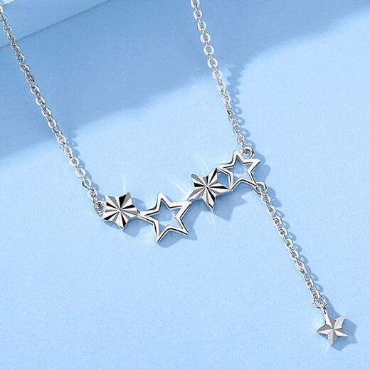 MZMZpt950 Platinum Necklace Female Star Platinum Necklace Love Clavicle Chain Chinese Valentine's Day Gift for Girlfriend Light Luxury Style - Starry Stars Free Engraving Exquisite Gift Box