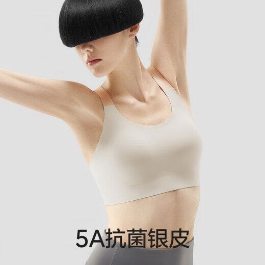 蕉内【周冬雨同款】518Dry运动内衣女士美背文胸高弹防震透气背心胸罩 城灰 L
