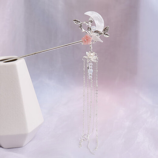 Yanxiang ancient style hairpin headdress girl Hanfu hair accessories ancient costume tassels step accessories retro fairy hairpin ancient jewelry Qingyue hairpin one