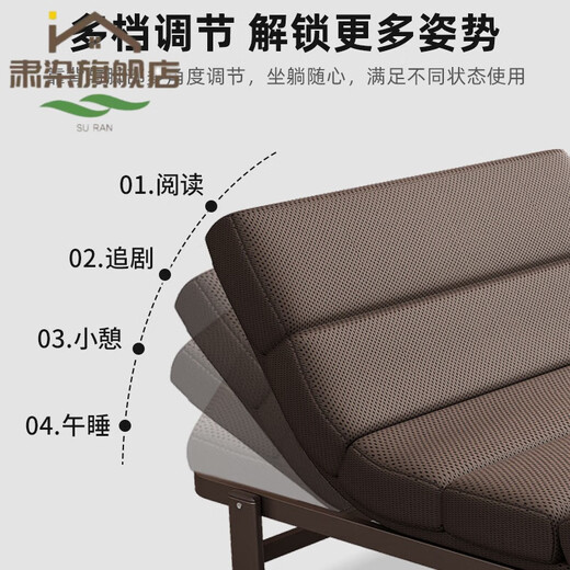 肃染德国进口品质高端折叠床带轮子午休办公室午睡躺椅成人家用医院陪 【70宽咖啡色】