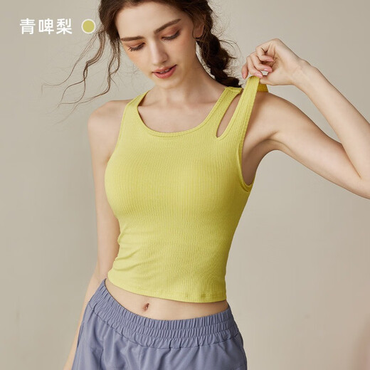Yuebu sports vest for women with chest pads, hollow shoulder straps, sports bra, Pilates yoga top, fitness wear bra, camellia green L (recommended weight 110-130Jin Jin equals 0.5kg)