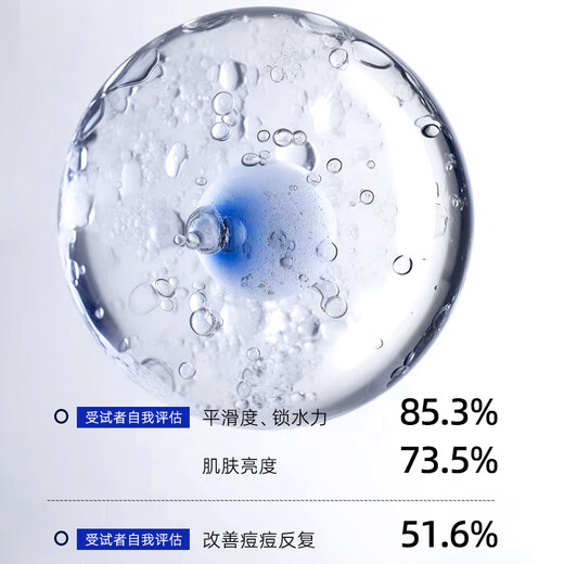 DUNFUGAI Acne Clearing and Beautifying Water, Acne Removing, Toning, Wet Compress, Essence Milk Spray, Men and Women Facial Skin Care Products 160ml, 1 to 5 pieces