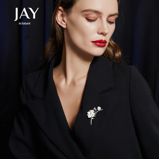 Jay's new flower brooch, women's suit corsage accessory, birthday gift for mother-in-law, elders
