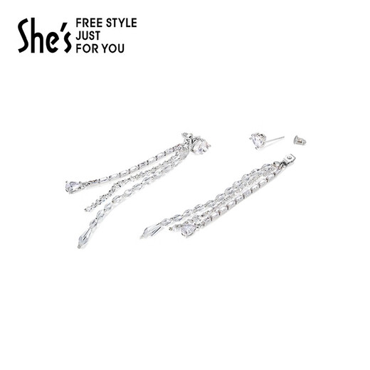 She s Qianzi earrings ice and snow secret craft crystal detachable tassel earrings 925 silver needle earrings birthday gift silver H0