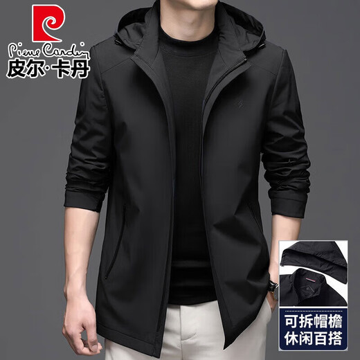 Pierre Cardin spring and autumn windbreaker men's business casual middle-aged men's coat hooded mid-length jacket jacket top men's blue XL 180