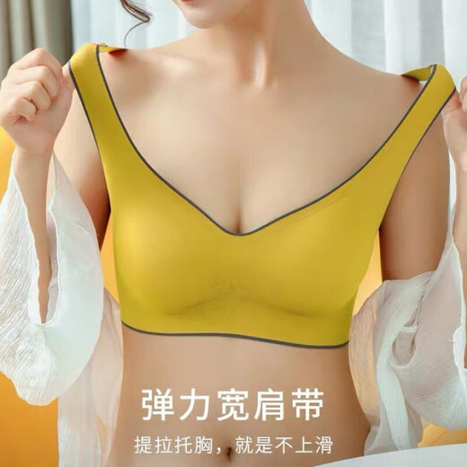 Summer Ice Silk Beautiful Back Bra All-in-One Vest Women's Sports Bra Women's Thin Large Breast Revealing Small Breast Push Up Tube Bra PureUP Skin Color-Vest Type Anti-Slip XL Suitable for 125-135Jin Jin is equal to 0.5 kg
