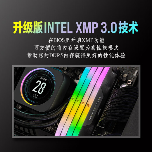 USCORSAIR 32GB (16Gx2) Set DDR5 7200 Desktop Memory Stick Avengers RGB Light Stick Black C34