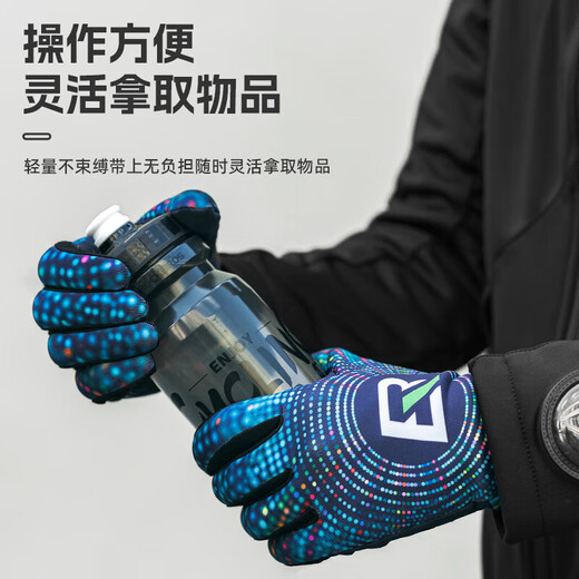 ROCKBROS Cycling Gloves Warm Fleece Long Finger Mountain Road Cycling Gloves Full Finger Men and Women Autumn and Winter Dark Blue XL