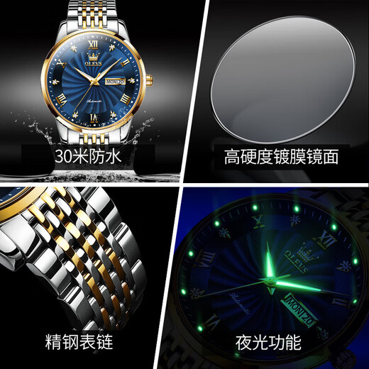 
OLEVS Swiss certified brand watch men's mechanical watch fully automatic luminous waterproof men's watch high-end men's watch double calendar OLEVS-6630 men-steel belt blue