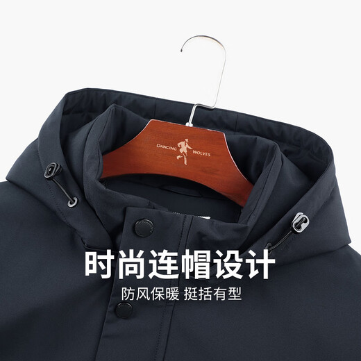 Dances with Wolves Cotton Lined Hooded Jacket Men's 2025 Autumn and Winter New Windproof Anti-wrinkle Warm Men's Jacket 1078 Navy Blue 101 L (175)