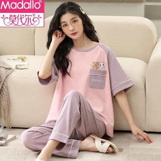 Camiseta sexy dulce y linda modal para mujeres con pijamas ultra delgados para mujeres con tasas de manga de manga corta y puro de primavera y otoño T-9712 (pantalones de manga corta) M tamaño (85-105Jin [Jin equivale a 0.5 kg])