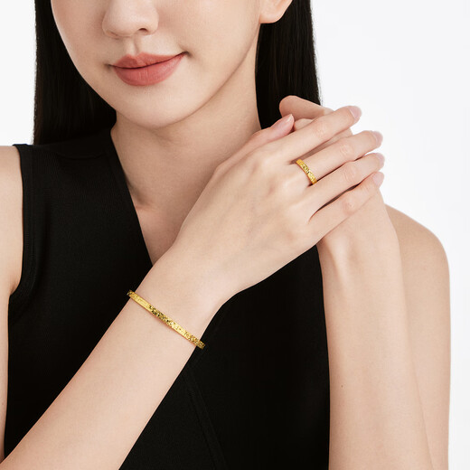 周大福碎冰冰足金实心黄金手镯送给TA(工费:1780计价)EOF1278 54mm 足金 约21.37g