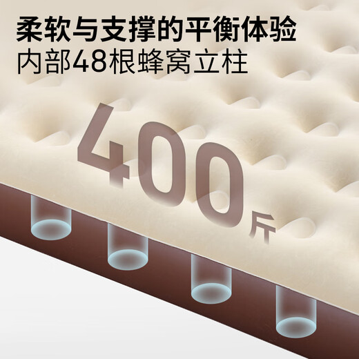 MOBIGARDEN automatic inflatable bed outdoor camping built-in pump double air mattress inflatable mattress NX24663013 Hefengsha