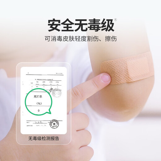 Dettol Disinfectant, Disinfectant Water, Clothing Sterilizer, Inactivate H3N2 Influenza Virus, Sterilize and Remove Mites, Non-84 Alcohol, Home Disinfection 1.8L 1 Bottle