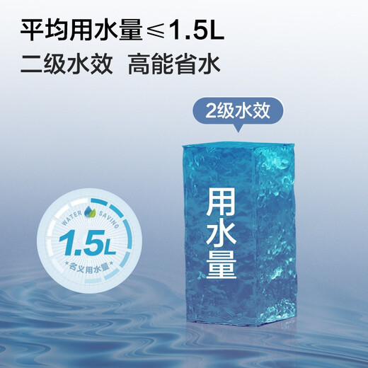 九牧（JOMOO）小便斗一体式陶瓷挂墙式墙排小便器节水抗菌防臭男士小便池 【智能感应小便器】J13071电池款