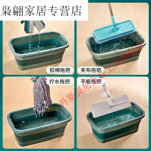 Renjuyi customized mop pool removable all-in-one outdoor wash mop pool floor basin plastic wash mop pool bucket household upgrade to enlarge double handles foldable green