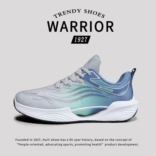 Pull back new men's shoes summer mesh shoes men's breathable sports shoes thin running mesh shoes thick sole versatile E719C white light blue orange 41