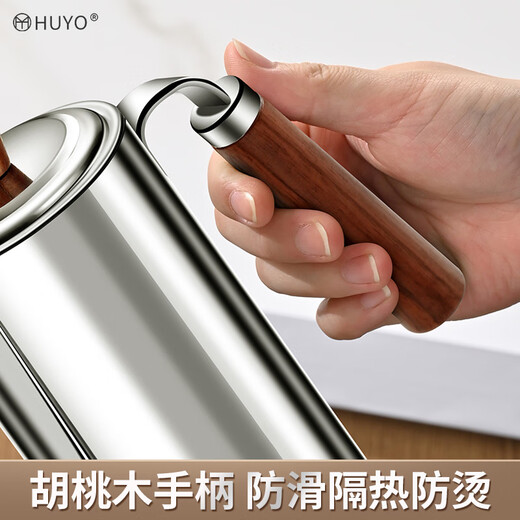 HUYO oil kettle kitchen 304 stainless steel oil filter kettle household with filter pouring oil bottle food grade thickened oil storage container walnut oil filter kettle large + free cleaning brush