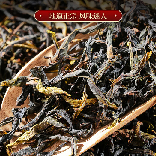 小茶日记茶叶 鸭屎香凤凰单枞 潮州乌龙茶 老枞单枞罐装500g送礼袋