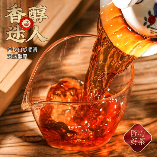 茗杰云南普洱茶熟茶勐海10年陈香普洱黑茶小沱茶 小金砖茶叶500g
