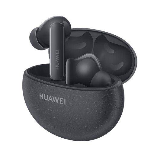 Huawei Freebuds 5i True inalámbrico cancelación de ruido en el oído auriculares Bluetooth Música Juego de deportes Android y teléfono móvil Apple Interestelar Negro