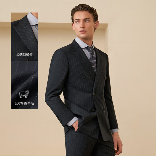 Guillaume de Mons Aojia pure wool double-breasted suit suit men's slim business formal attire professional groom wedding suit complete set for men navy striped top + trousers 185 48